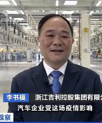 ̫ͻȻ����150�ҹ���������ȫ��ͣ����