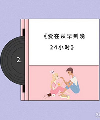 �������İ�������ĳ�һ����Ӱ�����ȡʲô���֣�