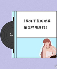 �������İ�������ĳ�һ����Ӱ�����ȡʲô���֣�