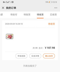 ��ũ�۳Ǻ��׹��������һ�������ĵ���