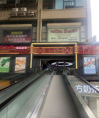 �ִ���ش��󷢣�������߲�ˮ���۸񶼻���