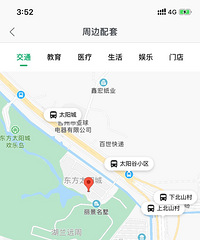 ����̫���ǹ㳡�ķ��Ӻ����Ժ󻹻��Ǽ�ô