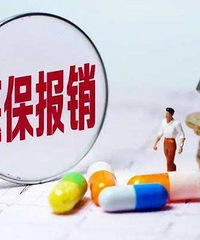 ���۸��᡿���Ƿ�ҽ��֮���˹���