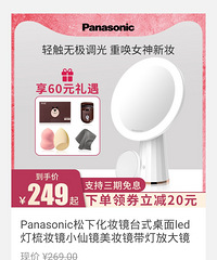 ��58ֵ�������»�ױ����ʱ���ȯ���ּ�199Ԫ��