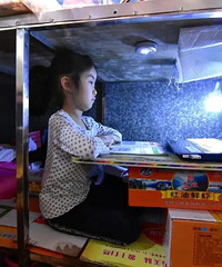 Сѧ���ڰ�����ѧϰһ���£����ѣ����ӣ���Ŭ������������