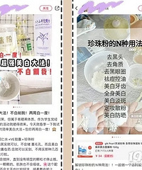 С�����ϸ��޵����״���ʵ����˰�����ܿ�