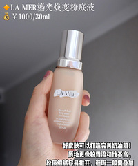 �氮���Ʒ۵�Һʹ�øз�����