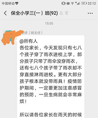 ��ʦҪ��������������£�������ɡ������ѧУҲ����Ҫ����