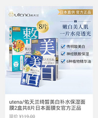 ��59ֵ�������ݼ���ޢ1/2ʡˮ��ױ��4��������64.9