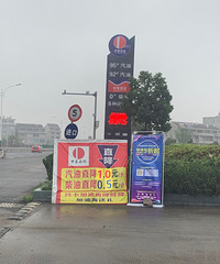 �����Ż�1Ԫһ��������