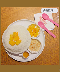 ���ұ�Ķ����Ҿ���һ��㣬���������Ŷ��