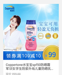 ��511ֵ���򡿹���x���������ѩ�⣬��2��0Ԫ