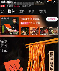 ���������Щ���ǵꣿ�ҷ�����꿵ĵ���ı����ֺ��ã�̫����