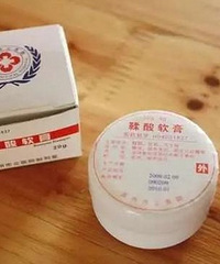 ��̥������������������������޺��֪��ʲô��ʵ�ã�