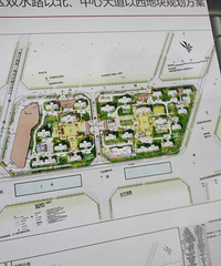 ���н�ï����С����ͼ��220��ƽ��very����