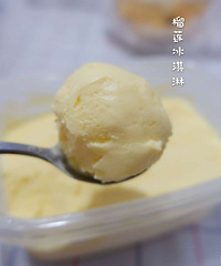 ��������ܣ�ֻҪ�����óԣ�����ܾ;޺ó�