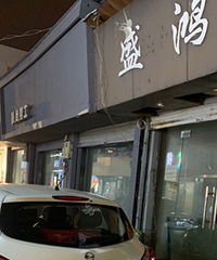 ��ο��������극�������װ��һ��ת��