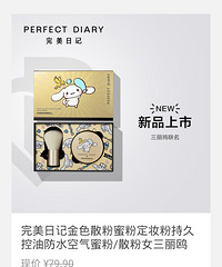 ��512ֵ���������ռ�����ŷ����ɢ�ۣ�ȯ��69.9Ԫ