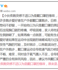 С��������ܲ���ͻȻ�����ˣ�������Ҫ����