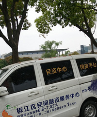 ���۸��᡿��Ҳ��Ұ�Ǯ�ŵ������ʷ���������Ͷ�ʣ�