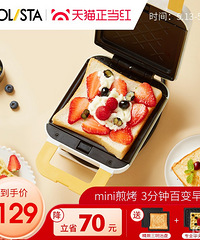 ��513ֵ���򡿾���������������ͻ��������ͼۿ�����