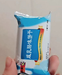 �Թ�N��������ɣ���Ļ�����4��