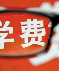 ѧ��ͳ�Ʊ�����ѧ�����Ƕ����˶���ѧ��ѽ��