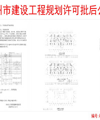 �����������120��100�Ļ���ͼ�����ǿ������