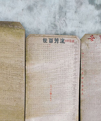 ����ͷɢ��