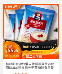 ��514ֵ�������������������ĵ����׸⣬���26.9