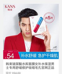 ��515ֵ������ֻ����ѩܽ�ٵ���1000g�����ֽ�23.9Ԫ