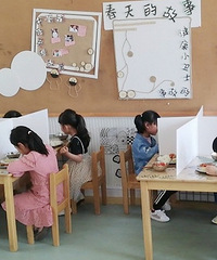 �����ĳԷ����ţ�������