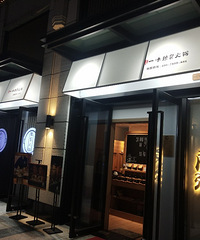 [̽��]����˶����֣����پ��е�С���Σ��ر���ֻ��һ����