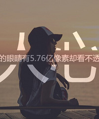 ���۸��᡿ʲô�������ˣ�Ů�ˣ�������죿