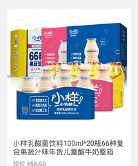 ��518ֵ����С���������ţ��20ƿ����۽���26.9Ԫ