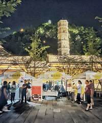 �ٺ�������ҹ��