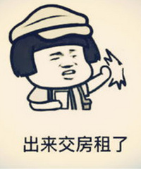 ���۸��᡿���������߹涨���������������2�·ݵ�Ǯ��