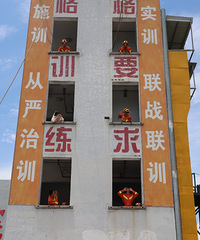 ̨��·��������90��������Ա��������Ļ�ɴ��