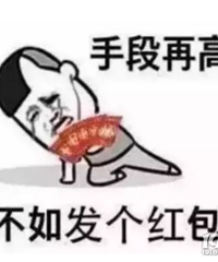 �Ϲ��������Ϲ���ˣ����������Ҫ��520����