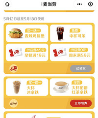 ������Ʒ���ұ���ܣ���Ҳ̫�ɰ��˰ɣ���