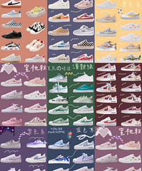 ������������һ�ٲ����İ�Ь��֧�ֹ�����