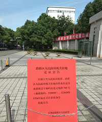 ·�������������أ���������ʲô