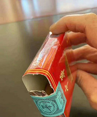 �������ġ����˷����𣿵�����֧���л���Ѱ�����³�л13��