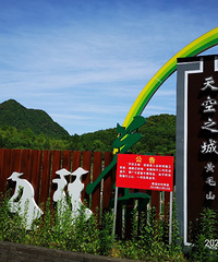 ���֮�������녣������Ʊ̣���̶��ˮƽ���羵