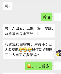 Ϊʲô�ܶ����Զ���Ը���������أ�