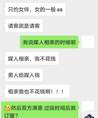 Ϊʲô�ܶ����Զ���Ը���������أ�