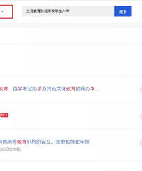 2020��̨�������������������ָ�ϣ�6��14����21����ɱ�������