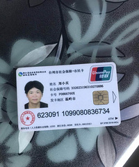 ̨��Ѱ�����£�Ů��57�꣬���о�������֢״