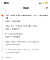 ���۸��᡿�����������ױƷ��