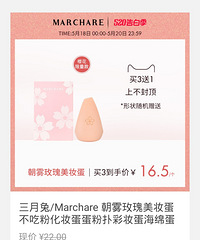 ��520ֵ���������ó���õ����ױ����ȯ���21Ԫ!